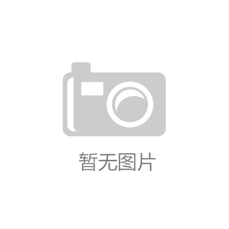 国际暖通行业权威媒体《JARN》深度聚焦